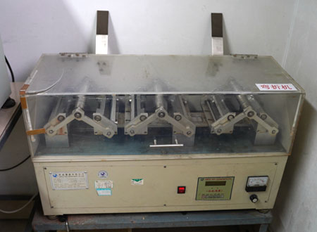 1-Bending-Tester-machine